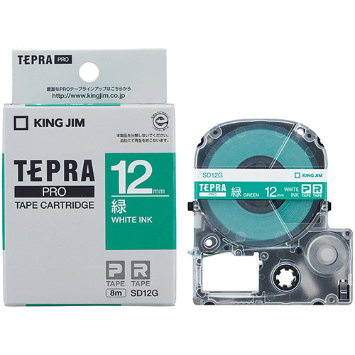 キングジム テプラ ＰＲＯ テープカートリッジ ビビッド １２ｍｍ 緑／白文字 ＳＤ１２Ｇ １個