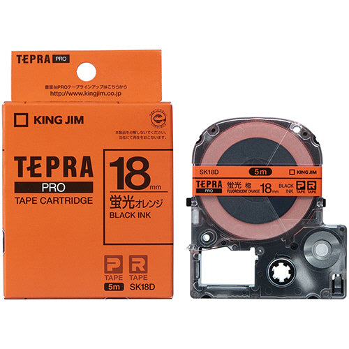 キングジム テプラ ＰＲＯ テープカートリッジ １８ｍｍ 蛍光オレンジ／黒文字 ＳＫ１８Ｄ １個