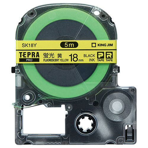 キングジム テプラ ＰＲＯ テープカートリッジ １８ｍｍ 蛍光イエロー／黒文字 ＳＫ１８Ｙ １個