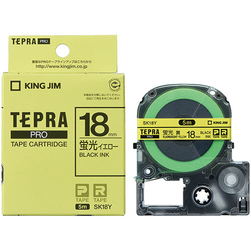 キングジム テプラ ＰＲＯ テープカートリッジ １８ｍｍ 蛍光イエロー／黒文字 ＳＫ１８Ｙ １個