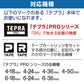 キングジム テプラ ＰＲＯ テープカートリッジ ６ｍｍ 白／黒文字 ＳＳ６Ｋ １個
