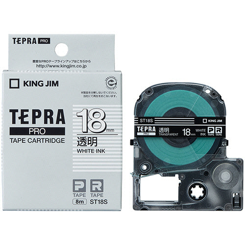 キングジム テプラ ＰＲＯ テープカートリッジ １８ｍｍ 透明／白文字 ＳＴ１８Ｓ １個