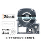 キングジム テプラ ＰＲＯ テープカートリッジ ヘッドクリーニングテープ ２４ｍｍ ＳＲ２４Ｃ １個