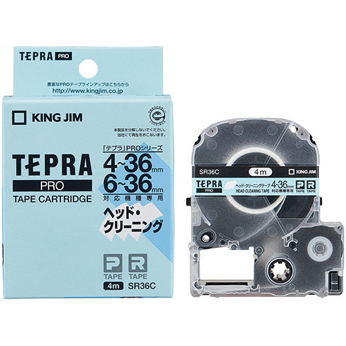 キングジム テプラ ＰＲＯ テープカートリッジ ヘッドクリーニングテープ ３６ｍｍ ＳＲ３６Ｃ １個