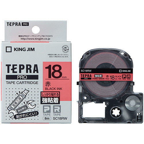 キングジム テプラ ＰＲＯ テープカートリッジ 強粘着 １８ｍｍ 赤／黒文字 ＳＣ１８ＲＷ １個