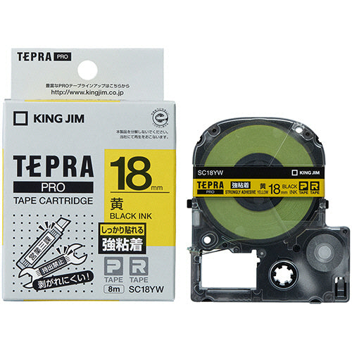 キングジム テプラ ＰＲＯ テープカートリッジ 強粘着 １８ｍｍ 黄／黒文字 ＳＣ１８ＹＷ １個
