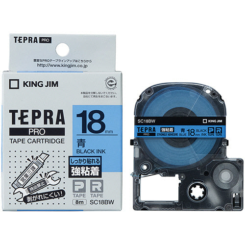 キングジム テプラ ＰＲＯ テープカートリッジ 強粘着 １８ｍｍ 青／黒文字 ＳＣ１８ＢＷ １個