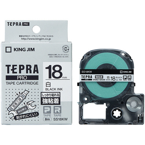 キングジム テプラ ＰＲＯ テープカートリッジ 強粘着 １８ｍｍ 白／黒文字 ＳＳ１８ＫＷ １個