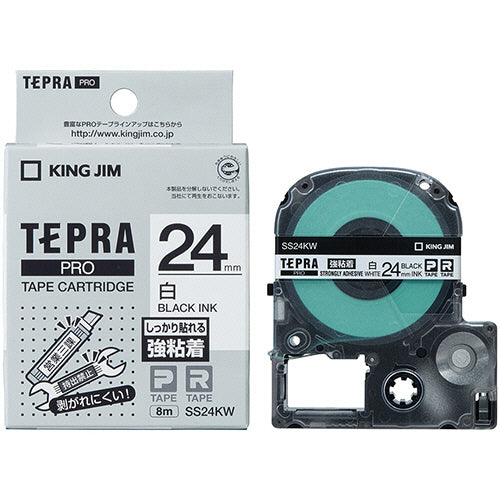 キングジム テプラ ＰＲＯ テープカートリッジ 強粘着 ２４ｍｍ 白／黒文字 ＳＳ２４ＫＷ １個