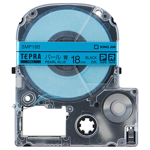キングジム テプラ ＰＲＯ テープカートリッジ カラーラベル（パール） １８ｍｍ 青／黒文字 ＳＭＰ１８Ｂ １個