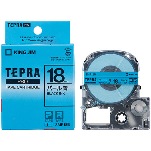 キングジム テプラ ＰＲＯ テープカートリッジ カラーラベル（パール） １８ｍｍ 青／黒文字 ＳＭＰ１８Ｂ １個
