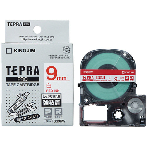 キングジム テプラ ＰＲＯ テープカートリッジ 強粘着 ９ｍｍ 白／赤文字 ＳＳ９ＲＷ １個