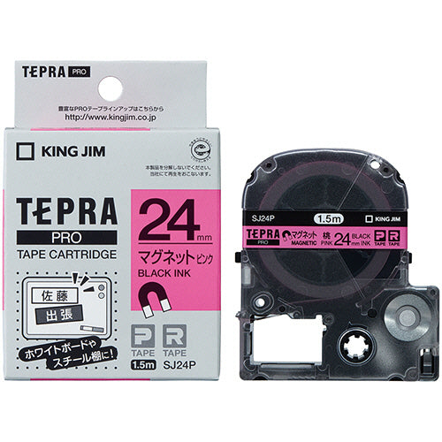 キングジム テプラ ＰＲＯ テープカートリッジ マグネットテープ ２４ｍｍ ピンク／黒文字 ＳＪ２４Ｐ １個