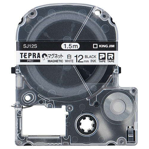キングジム テプラ ＰＲＯ テープカートリッジ マグネットテープ １２ｍｍ 白／黒文字 ＳＪ１２Ｓ １個