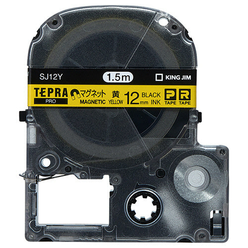キングジム テプラ ＰＲＯ テープカートリッジ マグネットテープ １２ｍｍ 黄／黒文字 ＳＪ１２Ｙ １個