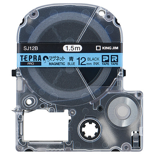 キングジム テプラ ＰＲＯ テープカートリッジ マグネットテープ １２ｍｍ 青／黒文字 ＳＪ１２Ｂ １個