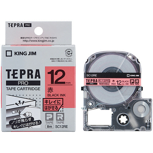 キングジム テプラ ＰＲＯ テープカートリッジ キレイにはがせるラベル １２ｍｍ 赤／黒文字 ＳＣ１２ＲＥ １個