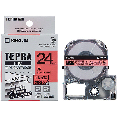 キングジム テプラ ＰＲＯ テープカートリッジ キレイにはがせるラベル ２４ｍｍ 赤／黒文字 ＳＣ２４ＲＥ １個