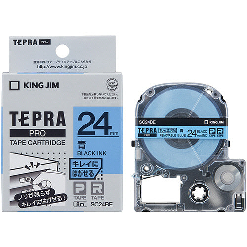 キングジム テプラ ＰＲＯ テープカートリッジ キレイにはがせるラベル ２４ｍｍ 青／黒文字 ＳＣ２４ＢＥ １個