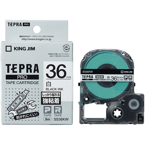 キングジム テプラ ＰＲＯ テープカートリッジ 強粘着 ３６ｍｍ 白／黒文字 ＳＳ３６ＫＷ １個