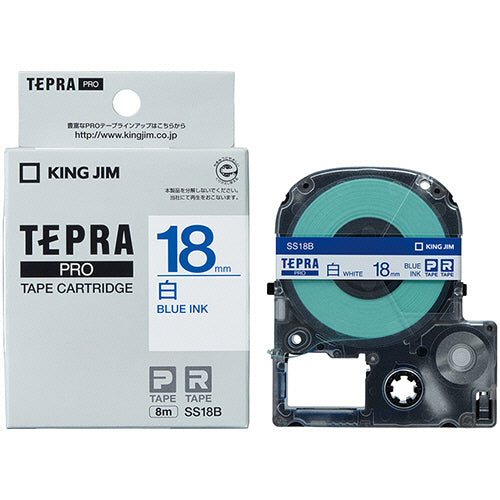キングジム テプラ ＰＲＯ テープカートリッジ １８ｍｍ 白／青文字 ＳＳ１８Ｂ １個
