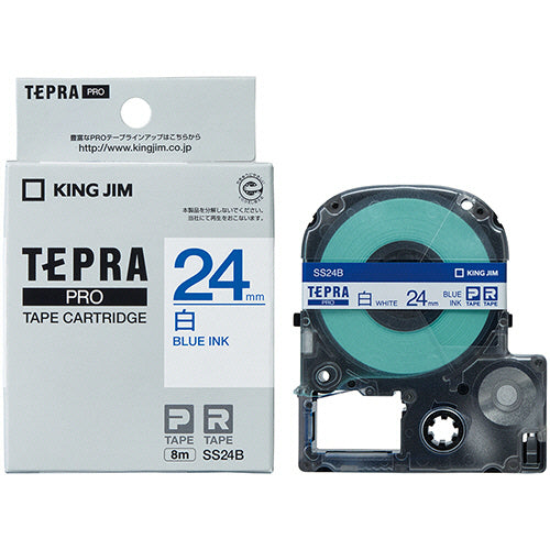キングジム テプラ ＰＲＯ テープカートリッジ ２４ｍｍ 白／青文字 ＳＳ２４Ｂ １個