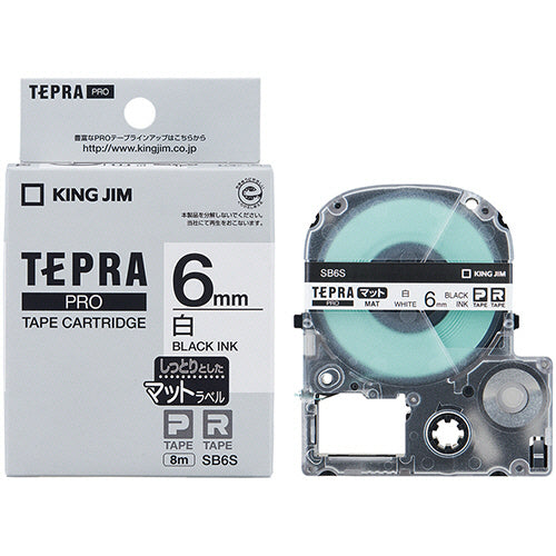 キングジム テプラ ＰＲＯ テープカートリッジ マットラベル ６ｍｍ 白／黒文字 ＳＢ６Ｓ １個