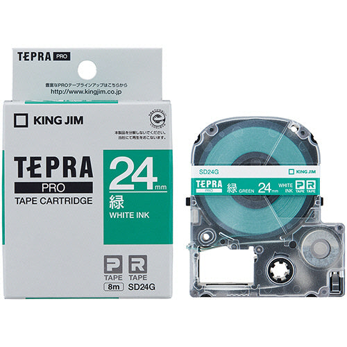 キングジム テプラ ＰＲＯ テープカートリッジ ビビッド ２４ｍｍ 緑／白文字 ＳＤ２４Ｇ １個