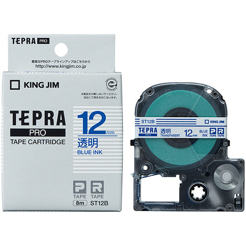 キングジム テプラ ＰＲＯ テープカートリッジ １２ｍｍ 透明／青文字 ＳＴ１２Ｂ １個