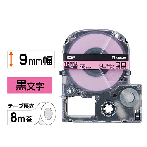 キングジム テプラ ＰＲＯ テープカートリッジ パステル ９ｍｍ ピンク／黒文字 ＳＣ９Ｐ １個