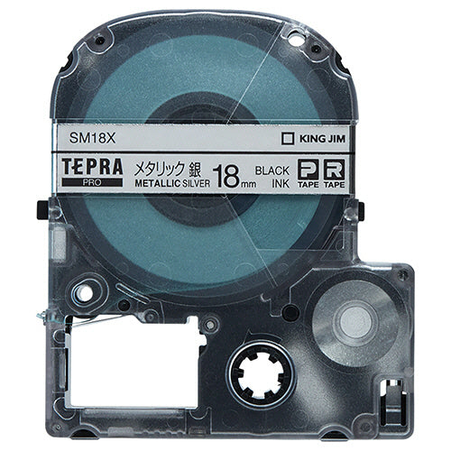 キングジム テプラ ＰＲＯ テープカートリッジ カラーラベル（メタリック） １８ｍｍ 銀／黒文字 ＳＭ１８Ｘ １個
