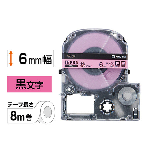 キングジム テプラ ＰＲＯ テープカートリッジ パステル ６ｍｍ ピンク／黒文字 ＳＣ６Ｐ １個