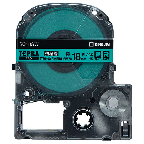 キングジム テプラ ＰＲＯ テープカートリッジ 強粘着 １８ｍｍ 緑／黒文字 ＳＣ１８ＧＷ １個