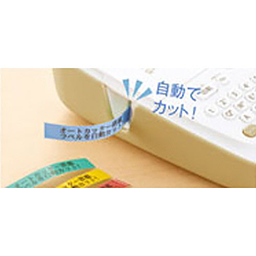 キングジム テプラ ＰＲＯ ベージュ ＳＲ１７０ １台