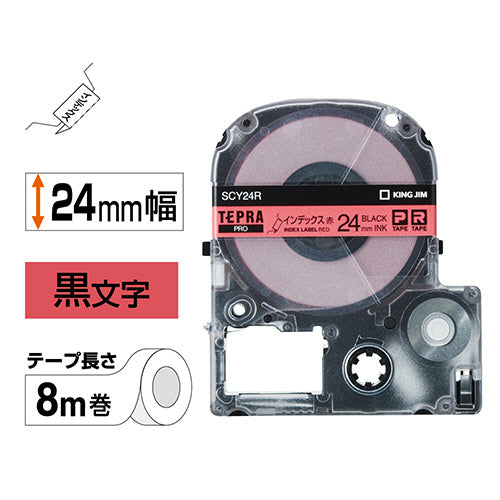 キングジム テプラ ＰＲＯ テープカートリッジ インデックスラベル ２４ｍｍ 赤／黒文字 ＳＣＹ２４Ｒ １個