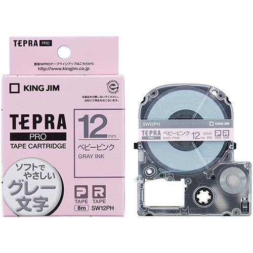 キングジム テプラ ＰＲＯ テープカートリッジ ソフト １２ｍｍ ベビーピンク／グレー文字 ＳＷ１２ＰＨ １個