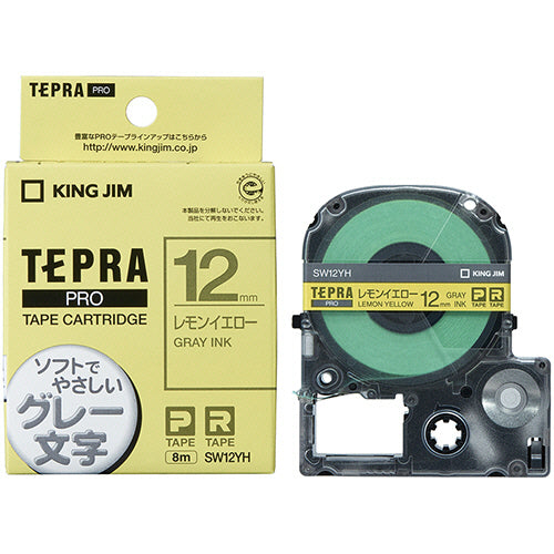 キングジム テプラ ＰＲＯ テープカートリッジ ソフト １２ｍｍ レモンイエロー／グレー文字 ＳＷ１２ＹＨ １個