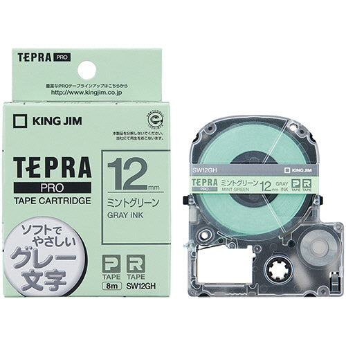 キングジム テプラ ＰＲＯ テープカートリッジ ソフト １２ｍｍ ミントグリーン／グレー文字 ＳＷ１２ＧＨ １個