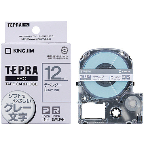 キングジム テプラ ＰＲＯ テープカートリッジ ソフト １２ｍｍ ラベンダー／グレー文字 ＳＷ１２ＶＨ １個