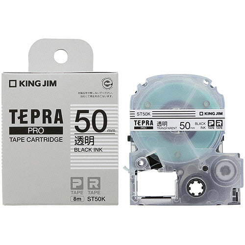 キングジム テプラ ＰＲＯ テープカートリッジ ５０ｍｍ 透明／黒文字 ＳＴ５０Ｋ １個