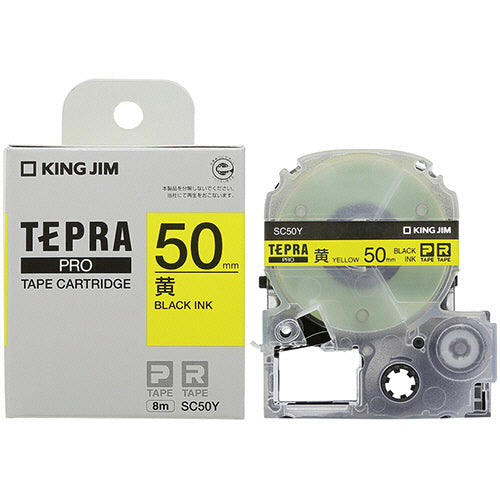 キングジム テプラ ＰＲＯ テープカートリッジ パステル ５０ｍｍ 黄／黒文字 ＳＣ５０Ｙ １個