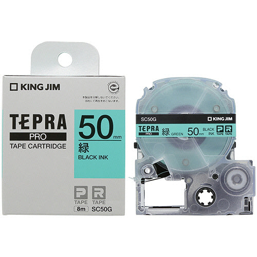 キングジム テプラ ＰＲＯ テープカートリッジ パステル ５０ｍｍ 緑／黒文字 ＳＣ５０Ｇ １個
