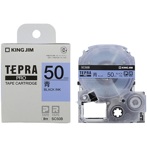 キングジム テプラ ＰＲＯ テープカートリッジ パステル ５０ｍｍ 青／黒文字 ＳＣ５０Ｂ １個