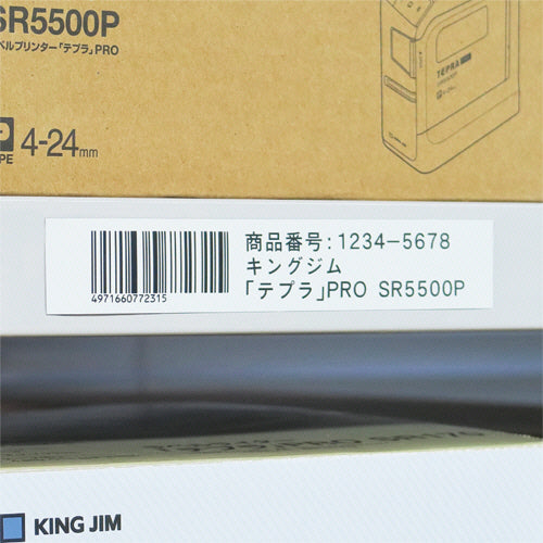 キングジム テプラ ＰＲＯ テープカートリッジ マグネットテープ ５０ｍｍ 白／黒文字 ＳＪ５０Ｓ １個