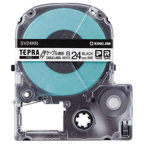 キングジム テプラ ＰＲＯ テープカートリッジ ケーブル表示ラベル ２４ｍｍ 白／黒文字 ＳＶ２４ＫＮ １個