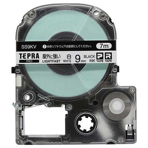 キングジム テプラ ＰＲＯ テープカートリッジ 屋外に強いラベル ９ｍｍ 白／黒文字 ＳＳ９ＫＶ １個