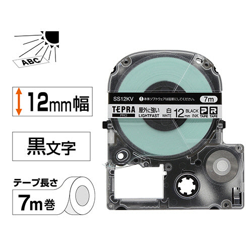 キングジム テプラ ＰＲＯ テープカートリッジ 屋外に強いラベル １２ｍｍ 白／黒文字 ＳＳ１２ＫＶ １個