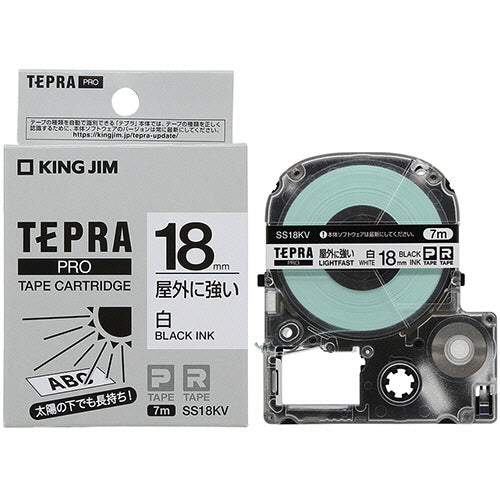キングジム テプラ ＰＲＯ テープカートリッジ 屋外に強いラベル １８ｍｍ 白／黒文字 ＳＳ１８ＫＶ １個