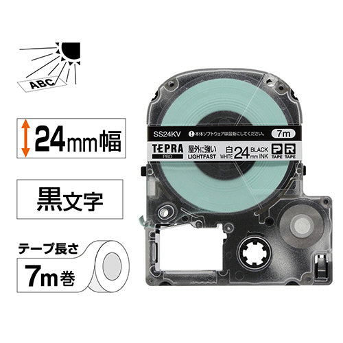キングジム テプラ ＰＲＯ テープカートリッジ 屋外に強いラベル ２４ｍｍ 白／黒文字 ＳＳ２４ＫＶ １個