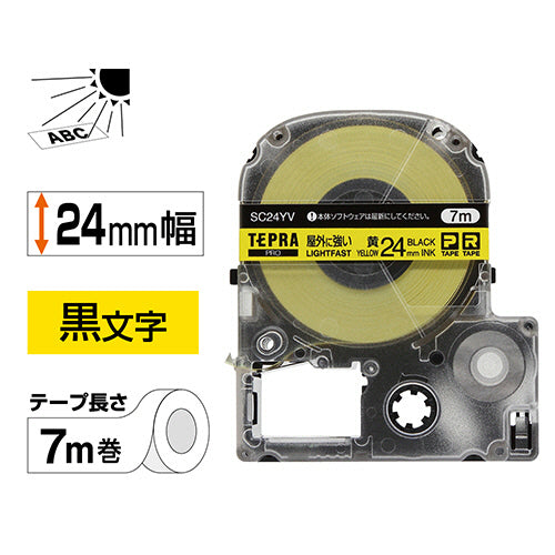 キングジム テプラ ＰＲＯ テープカートリッジ 屋外に強いラベル ２４ｍｍ 黄／黒文字 ＳＣ２４ＹＶ １個